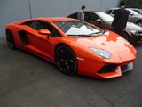 Lamborghini Aventador