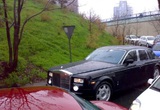 Rolls Royce Phantom