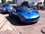 Lotus Elise