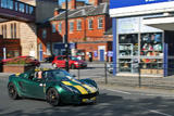 Lotus Elise