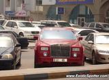 Rolls Royce Phantom