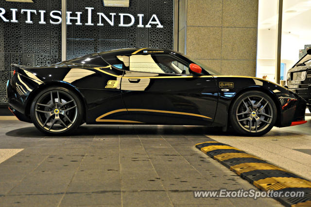 Lotus Evora spotted in Bukit Bintang KL, Malaysia