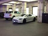 Aston Martin DBS