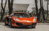 Mclaren MP4-12C