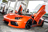 Lamborghini Aventador