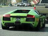 Lamborghini Murcielago